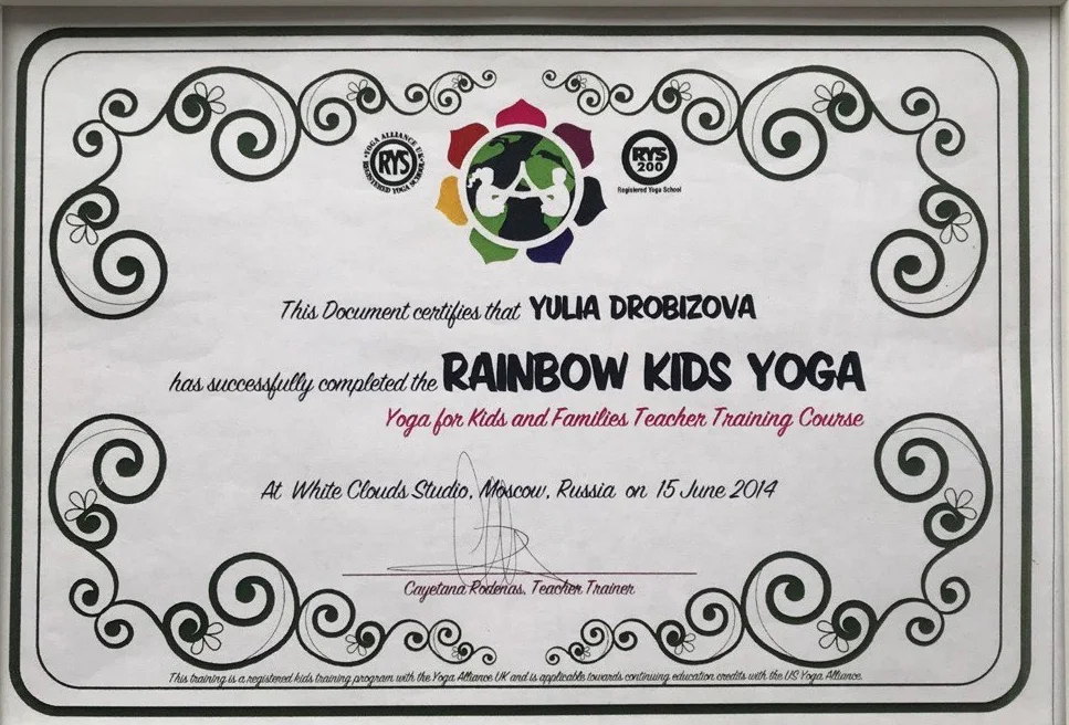 Rainbow Kids Yoga